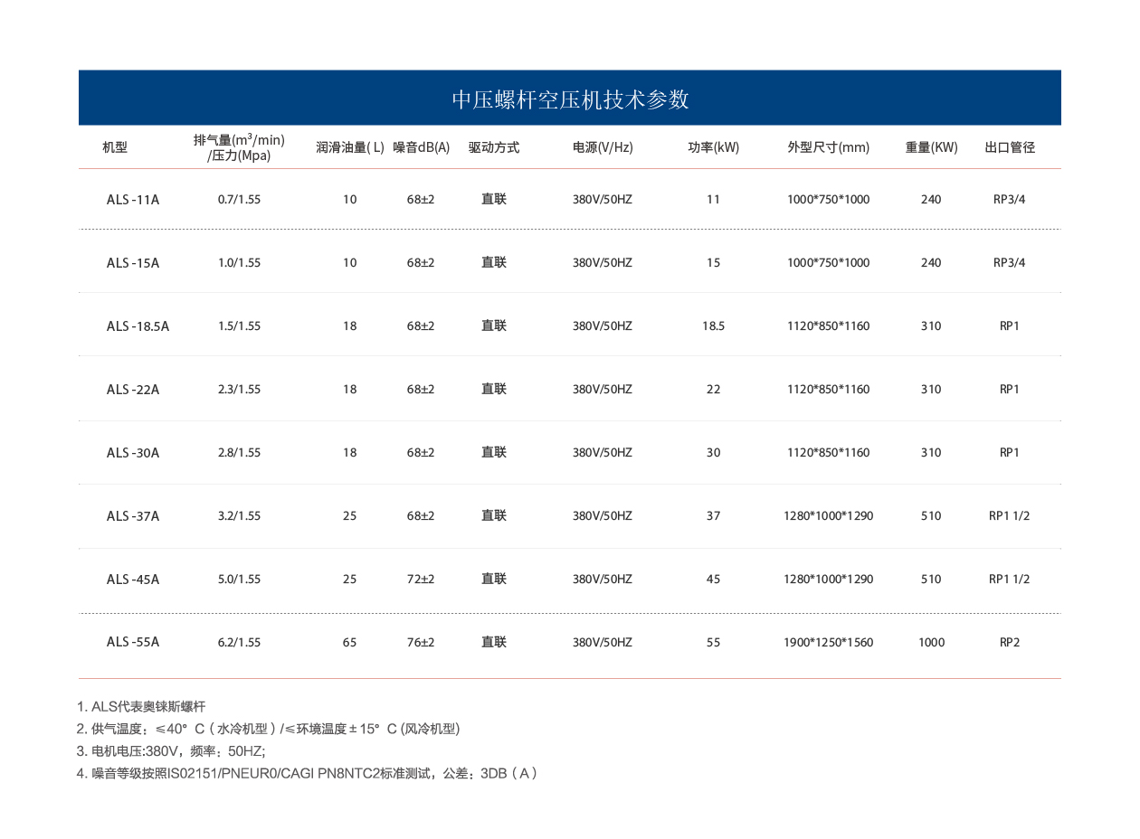 资源 11-100.jpg